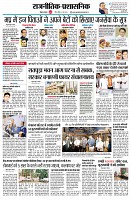 page2