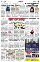 page5