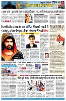 page7