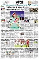page9