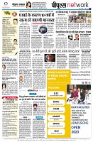 page10