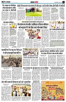 page4