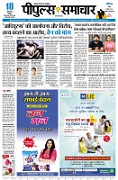 page1