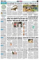 page4