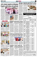 page6