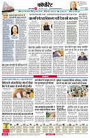 page10