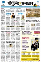 page3