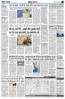 page5