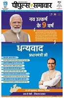page1