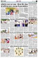 page5