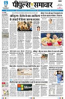 page3