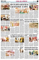 page4