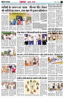 page5