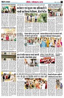 page7