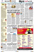 page10