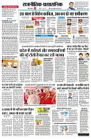page2