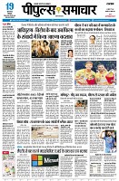 page3