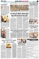 page5