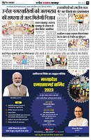 page8