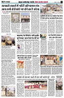 page4