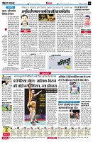 page6