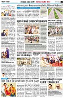 page9
