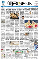 page1