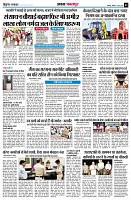 page2