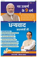 page3