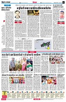 page4