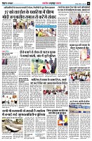 page5