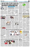 page8