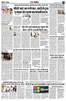 page9