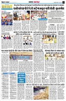 page10