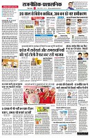 page11