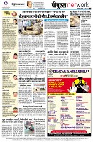page12