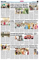 page13