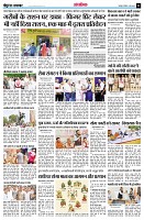 page14