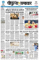 page1