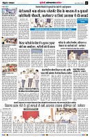 page2
