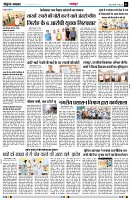 page3