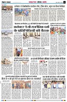 page5