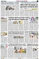 page6