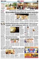 page2