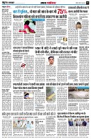 page3