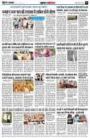 page5