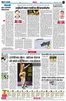 page6