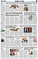 page8