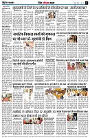 page9
