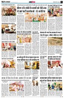 page11